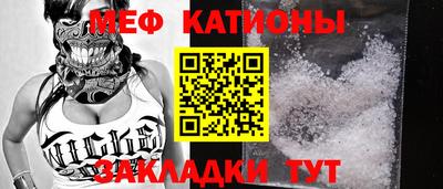 каннабис Новодвинск