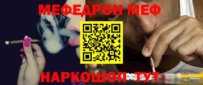 каннабис Новодвинск
