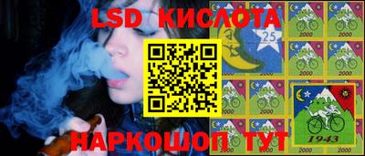 первитин Новозыбков