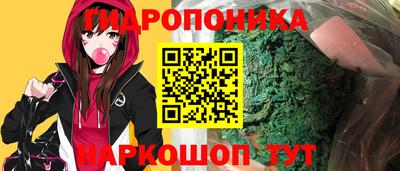 меф VHQ Новокубанск