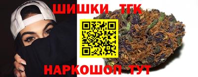 первитин Новозыбков