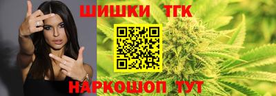 меф VHQ Новокубанск