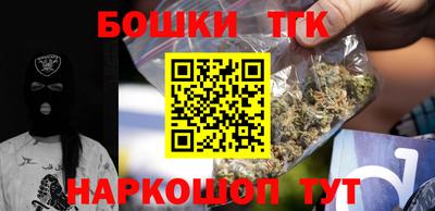 меф VHQ Новокубанск