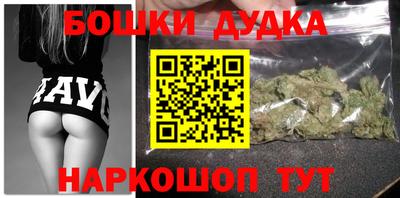 первитин Новозыбков