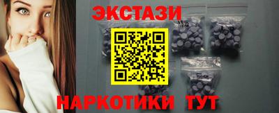 первитин Новозыбков