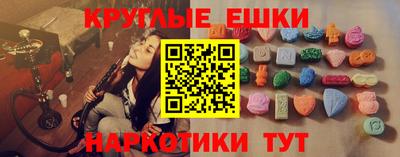 каннабис Новодвинск