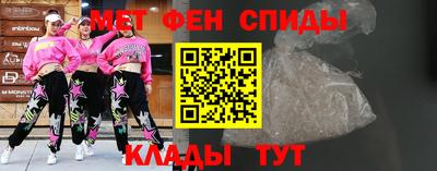 каннабис Новодвинск