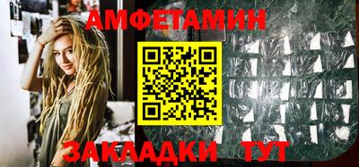 каннабис Новодвинск