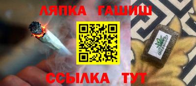 каннабис Новодвинск
