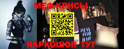 каннабис Новодвинск